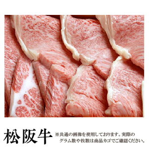 yz㋍ ~ ēI[X(T[C){ēIJr800gi100g4{400gjZbg ㋍Yn ^t ōKA4~IA5 ƒp  Ε