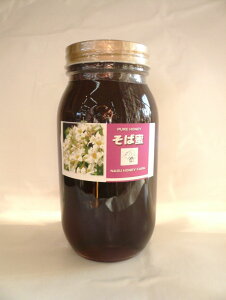 y󏭉lzY΂݂͂ VRY 1000g  I n`~c