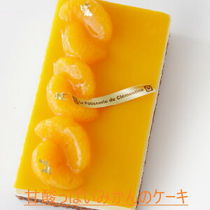 yN}eB[k Î_ς݂̃P[L zF12/20-1/8܂łx݂鏤iłB̊Ԃ̂͂͏o܂BaP[L o[Xf[P[L  aP[L