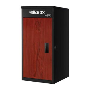 WuYouDa ��z�{�b�N�X ���O ��e�� �u���z�{�b�N�X ��ˌ��ėp ��zBOX �h�� ����h�~ ��^ ����p �_�C���� ���b�N �� ��̌^ �u���^ �|�X�g ��z���b�J�[ ���t�� �g���s�v �������� �����i ��