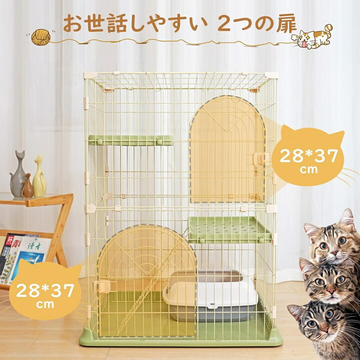 楽天市場】JPJieAnXin 猫ケージ キャットケージ 2段 スリム 大型猫用 