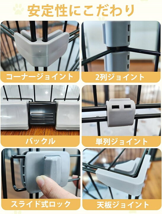 楽天市場】JPJieAnXin 猫ケージ キャットケージ 2段 スリム 大型猫用 