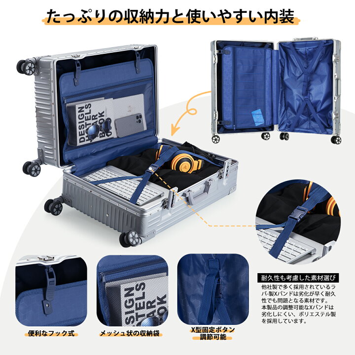 楽天市場】スーツケース フレームタイプ 静音キャスター 軽量 TSA 