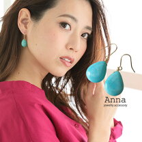 楽天市場】ドロップ ピアス ターコイズの通販