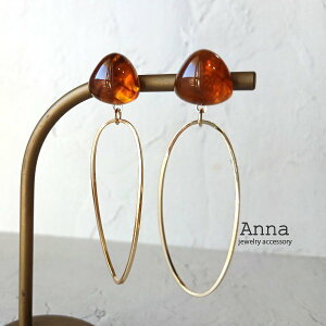 Ao[ I[o^sAX T[WJXeX AM[Ή y Ԃ ׂb uE l { nhChsAX i X Mtg v[g fB