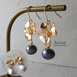 K18GP ԃ`[t sAX Wp[ h fB[X `^ T[WJXeX AM[Ή ubN zCg nhCh K18GP ԃ`[t t[sAX Wp[ h