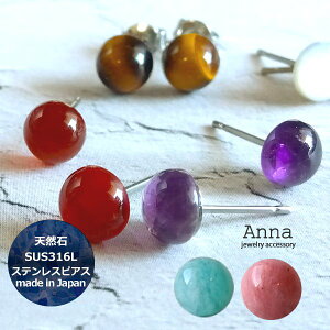  SUS316LT[WJXeXVR΃sAX@AWXg J[lA ^CK[AC zCgVF@VVXVXg A}]iCg@AM[Ή AM[Ή 6m