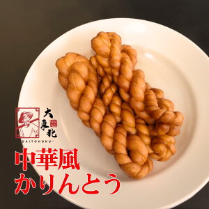 ؕ Ƃ (5/10/20/50{)y哌k-{iؓ_Sz~N Ԍ ؉َq  َq   yY l ؊X }t@[ Â d   VNH j