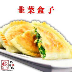 CVɂp (6/30/60)y哌k-{iؓ_SzGr ɂ  y _S  O 󒍐Y H꒼ uԗⓀ ȒP ⓀHi Yfގgp ނՂ {[ | 嗱 V