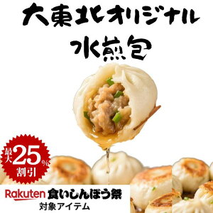 yő25OFFzi3/10jy哌k-{iؓ_Sz `r܂ ؗ  y _S O 󒍐Y H꒼ uԗⓀ ȒP ⓀHi Yfގgp | VNH 