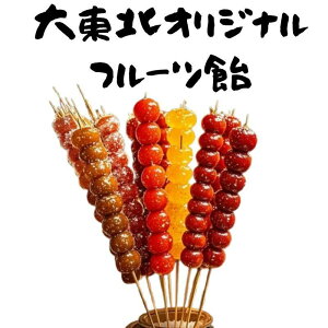 ^t[[ (5/10{)y哌k-{iؓ_Sz t[c  y _S  O 󒍐Y H꒼ uԗⓀ ȒP ⓀHi Yfގgp {[_ | VNH