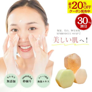 y30OFFEڋʏi×ő20OFFN[|z ΂ Ō` Y Ō`Ό Ō`΂ Ό Ō`  {fB[ \[v  V~  ێ pPA L  ̘r 