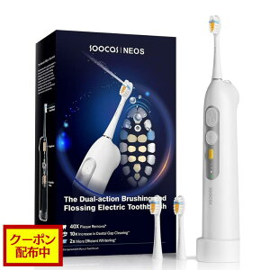 �y�N�[�|���z�z���zSOOCAS Neos T03 �d�����u���V ���o���� 2in1 �E�H�[�^�[�t���X ��̌^ �W�F�b�g�E�H�b�V���[ ���g�U�� ���C���� �z���C�g�j���O �h�� IPX8 �R�[�h���X ���C�����X�[�d ���� 
