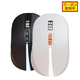 【クーポン配布中】ワイヤレスマウス AIマウス ThinKlick 音声翻訳 文字認識 Spark AIモデル 幅広い互換性 Windows macOS デュアル接続方式 音声マイク機能 OCR 3つまでのデバイスとペアリング可能 4つボタン 82g Type-C充電 Bluetooth