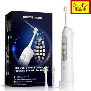 �y�N�[�|���z�z���zSOOCAS Neos T03 �d�����u���V ���o���� 2in1 �E�H�[�^�[�t���X ��̌^ �W�F�b�g�E�H�b�V���[ ���g�U�� ���C���� �z���C�g�j���O �h�� IPX8 �R�[�h���X ���C�����X�[�d ���� 