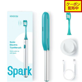【クーポン配布中】SOOCAS Spark 電動歯ブラシ スーカス 超音波歯ブラシ 音波振動歯ブラシ アルミ合金ハンドル 超軽量 コンパクト 携帯用 IPX8防水 歯垢除去 Type-C急速充電 静音設計 タイマー機能 虫歯予防 知覚過敏 歯ぐきケア 持ち運び トラベルポーチ付
