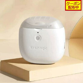 【クーポン配布中】GeeMagic Pro 電動爪やすり 爪切り ホワイト LEDライト付き 充電式 USB-TypeC対応 コードレス 2段階調整 静音 コンパクト 持ち運び便利 安全ロック 誤動作防止 足爪対応 高齢者 子供 赤ちゃん ネイルケア 爪磨き