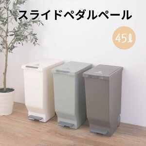 S~ ݔ 45L XChy_y[ _Xg{bNX O  W LX^[t |vs ݔ ʃS~ Lb` y_ c }bg A[XJ[ uE O