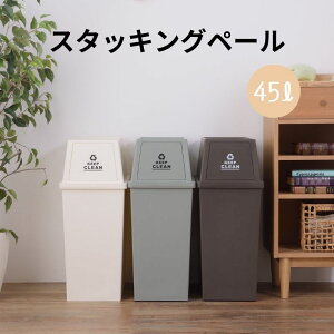 S~ ݔ 45L _Xg{bNX O  X^bLO ʃS~ Lb` p^ ȃXy[X tbvbN X^bLOy[ |vs }bg A[XJ[ uE O[ 