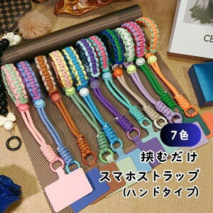 X}zXgbv X}zoh z_[ h~ nhXgbv X}zO oO ҂ 킢  ҂ gуXgbv X}zO HANDMADE ֗ o nhCh 