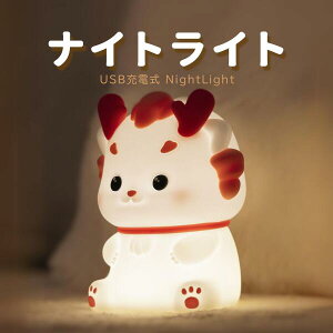 hS^Cv iCgCg G 铔  VR Cg ӂɂӂɂ 30^C}[@\ {^ _炩G USB[d @œ_ 1200mAh LED R[hX v 3