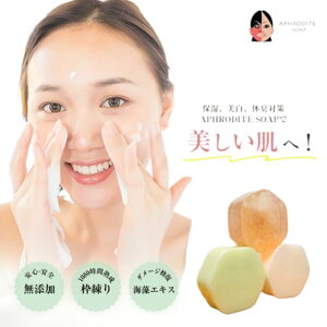 y50%OFFEڋʏiz ΂ Ō` Y Ō`Ό Ō`΂ Ό Ō`  {fB[ \[v  V~  ێ pPA L L  ̘r K U 