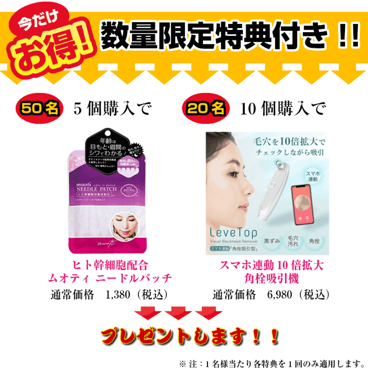 楽天市場】洗顔 石けん 固形せっけん 無添加 固形石鹸 固形石けん 洗顔