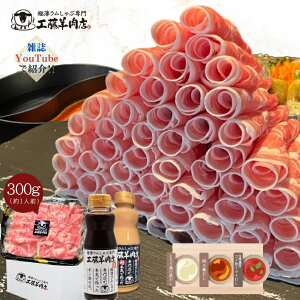 yɔԃZbgS 300g zԂ [X V_[ Mtg r  Ă  ʔ 񂹃O Ԃ ₫ Ă   ē 