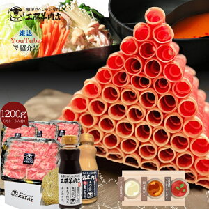 yɔԃZbgL 1200g z|| ܂ RX { g}g [X V_[ Mtg HrX  Ă  ʔ 񂹃O ₫ Ă  