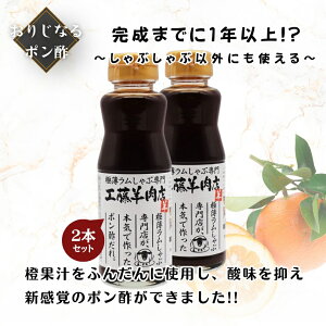 yʏ` Zۂ| 230ml×2{Zbgz|| ۂ Ԃ    Ă z T_ hbVO |  IW  \ | { ؓ  r 