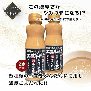 yZ܂ 230ml×2{Zbgz₵ Ԃ T_ [ ߂ Ђނ z   ۂ| | ʏ` IW Ӗ S}_  hbVO | 