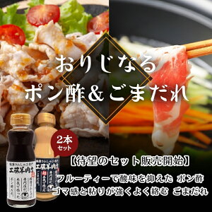 mDyFHrXn{C̃|| 220ml × 1{ & {Ĉ܂ 230ml × 1{yHה׃Zbg Ԃ T_ [ z    ۂ| | ʏ` IW Ӗ 