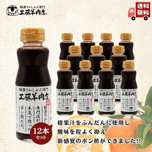 y t[eB|| 220ml×12{ ZbgzIW|| 䂸|| | \ Ԃ T_ [ ߂ 卪낵 no[O  Ă z  