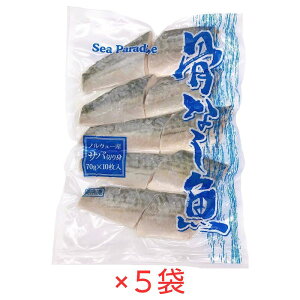 Ȃ To ؂gi70g×10؂j×5 Ⓚ ^pbN ȒP mEF[Y y I ΐؐg Sea Paradise V[p_CX Ɩp