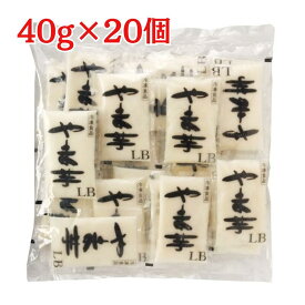冷凍 やま芋 40g×20個 マルコーフーズ LB40 国産とろろ 大和芋30% 長芋70% 個包装 やまいも 小分けで便利 冷凍野菜 お蕎麦 山かけ