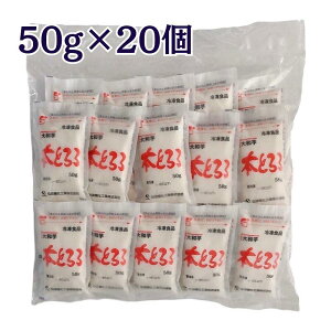{Ƃ Y a 50g×20  g Ⓚ ܂ƈ Ƃ닼 g R  h{_ S R Ɩp ܂ Ⓚ