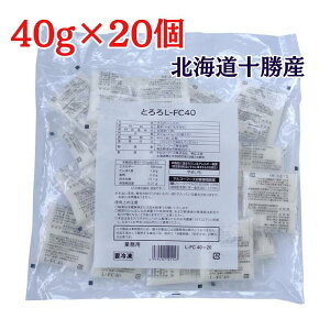 kC\Y Ⓚ Ƃ 40g×20 }R[t[Y LFC40   ŕ֗ Ⓚ Ƃ