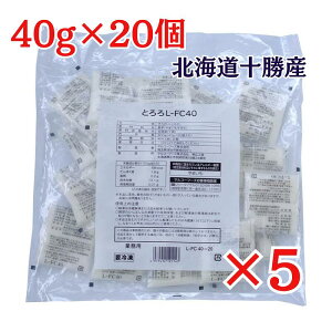 kC\Y Ⓚ Ƃ (40g×20)×5 }R[t[Y LFC40   ŕ֗ Ⓚ Ƃ