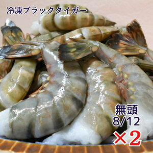 (2)  ubN^CK[  kt 8/12 Ⓚ 1.8kg×2 ACXubN Ɩp t CV Gr BT VՂ tC Gr` uߕ ؐH o[xL[ BBQ Mtg 蕨