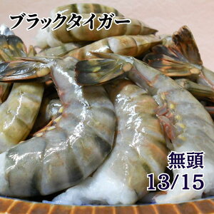 ubN^CK[  kt 13/15 TCY Ⓚ NET1.8kg ACXubN Ɩp t CV AWAY BT VՂ GrtC Gr` ؐH o[xL[ BBQ SĂ Mtg 