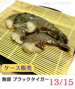 ubN^CK[  kt 13/15 TCY Ⓚ NET1.8kg×6 ACXubN Ɩp t CV AWAY BT VՂ GrtC Gr` ؐH o[xL[ BBQ SĂ Mtg 