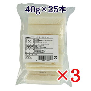  ؐg 1kg(40g×25)×3 Ⓚ Ɩp AJCJ Ԃ ؂g Z 4×11cmTCY VՂ CJtC uߕ SĂ o^[Ă