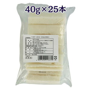  ؐg 1kg(40g×25) Ⓚ Ɩp AJCJ Ԃ ؂g Z 4×11cmTCY VՂ CJtC uߕ SĂ o^[Ă