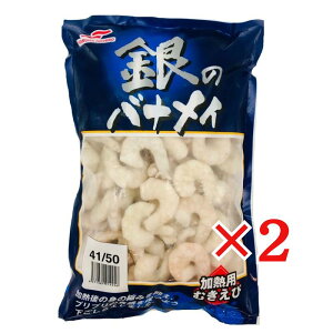 }nj` ̃oiC 41/50TCY 1kg×2 Ⓚ IQF Mp ނ Ɩp MARUHA NICHIRO LCV ؗ C^A