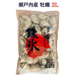 ˓CY y JL ނg 2L Ⓚ 1kg NET850g 嗱  } JLtC  Mp Ɩp