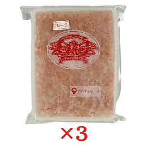 g킢Ƀt[N 1kg×3 Ⓚ YCKjt[N Ɩp ꂢt[Y 킢I 蕨 Mtg