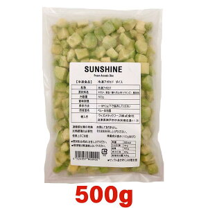 A{Jh _CX 500g Ⓚ EBY^bNt[Y Ɩp SUNSHINE Wismettac JbgA{Jh