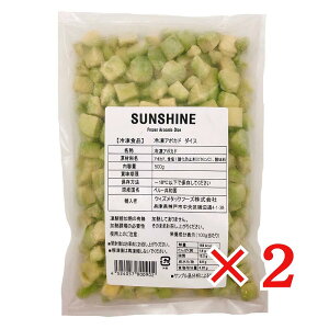 A{Jh _CX 500g×2 Ⓚ EBY^bNt[Y Ɩp SUNSHINE Wismettac JbgA{Jh