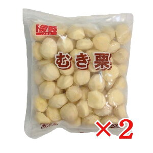 ނI 500g×2 Ⓚ ނsv ȒP I G߂̖o ØI IƂ Ⓚ Ɩp FOODS t[Y JY
