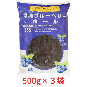 u[x[ z[ 500g×3 Ⓚ t[c Ɩp X[W[ W  N[v EBY^bNt[Y fU[g gbsO